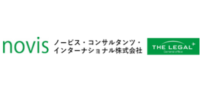 Novis Logo